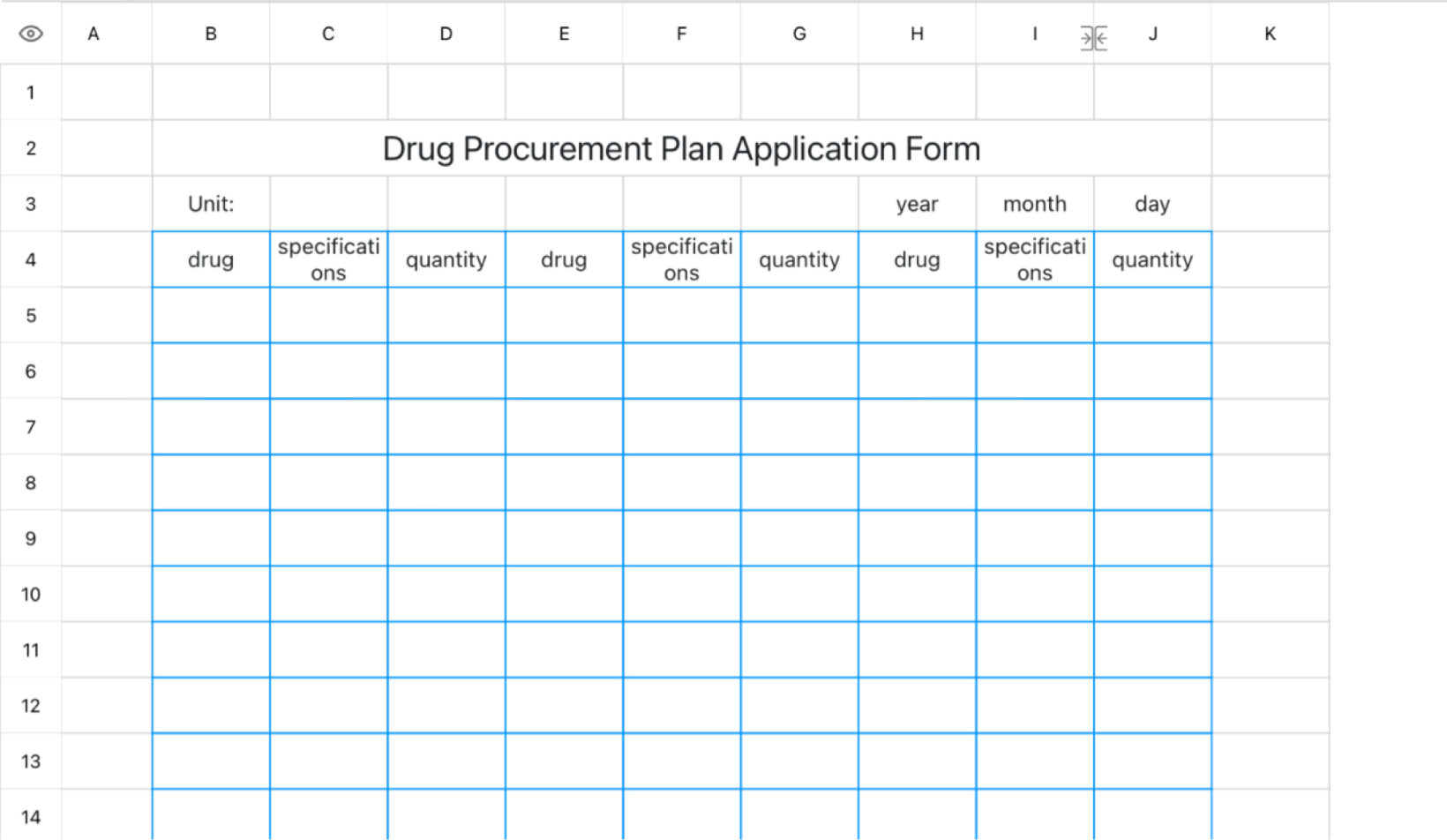 Drug procurement plan application form 1
